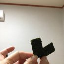 샌드김 이미지