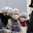계성경로당 이미지