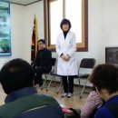 청량보건진료소 이미지