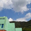 고흥수도사 이미지