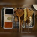 코요네 | 쿠시네코 :: 대전 탄방동 쿠시카츠 맛집 • 분위기 좋은 이자카야 / 솔직후기