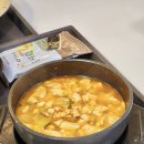 영동고속도로 휴게소 이영자 문막휴게소 맛집 강릉방향 수소충전소 주유소 커피