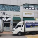 탑세무법인 이미지
