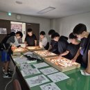 대방중학교 이미지