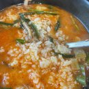 최부자수제순대