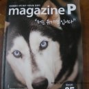 숙희농장 이미지