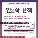 광적도서관 이미지