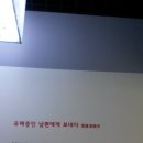 보은하다 이미지