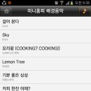 여행스케치(유) 이미지