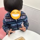 알비넛 네이버블로그