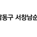 블루앤치과의원 이미지