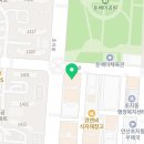 가람휘국영수학원