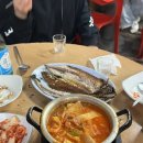 순간포차세상에이런집이 이미지