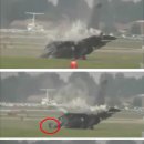 F-16 아찔한 불시착, '불사신' 조종사 걸어나와 이미지
