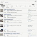 영등포21세기온누리약국 이미지