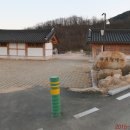 모량복지회관 이미지