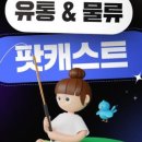 (주)비티엔 이미지