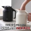 리본테이블 이미지