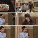 호랑이약국 이미지