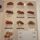 [대전맛집] 용문동치킨맛집 노랑통닭 대전괴정점