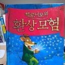 짜임 2002 이미지