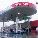 유래주유소 이미지