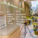 스몰커피 이미지