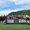 크로스핏 앤츠 | 도봉 창동 크로스핏 크로스핏 앤츠 쌍문점 업체 정보 후기