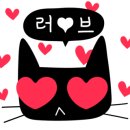 (심화) 오카리나 이미지
