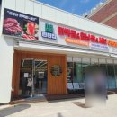 편편집 송정역점 이미지