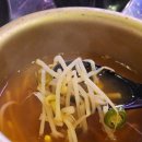 또.족발 | 영등포구청역맛집 또간집 &#34;폭주족발&#34; 미나리족발 솔직후기