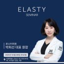 몬스터의원 이미지