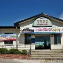 한림정역 이미지