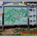 보성강6 이미지