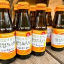 지구놀이터 이미지
