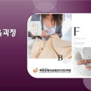 도우미옷수선