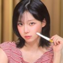 정안헤어