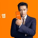 위고비 비대면 처방: 닥터나우 앱 이용후기
