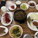 막돌이한정식 이미지