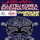 삼산월드체육관 보조경기장 이미지