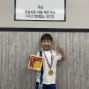 청랑태권도 이미지