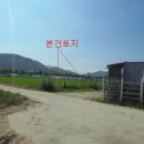 정생1리 이미지