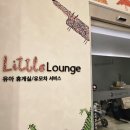 아기랑 외출 ㅣ 하남 신세계백화점 수유실 이용후기