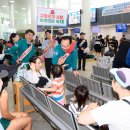 통영교통 이미지