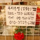 뻥샵 이미지