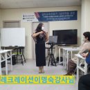 행복한빌딩 이미지