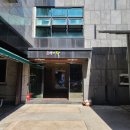 해와달모텔 이미지