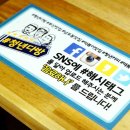 청년밥집 이미지