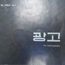 극단신협 이미지