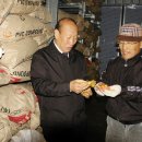 고흥군과역면백일보건진료소 이미지